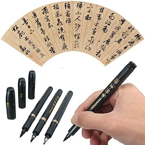 Classement Guide Dachat Top Stylos Calligraphie En Févr 2024